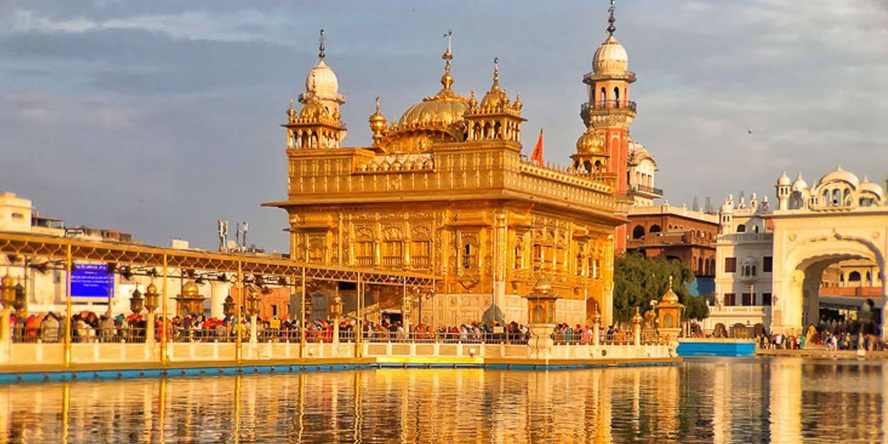 The Golden Temple Amritsar