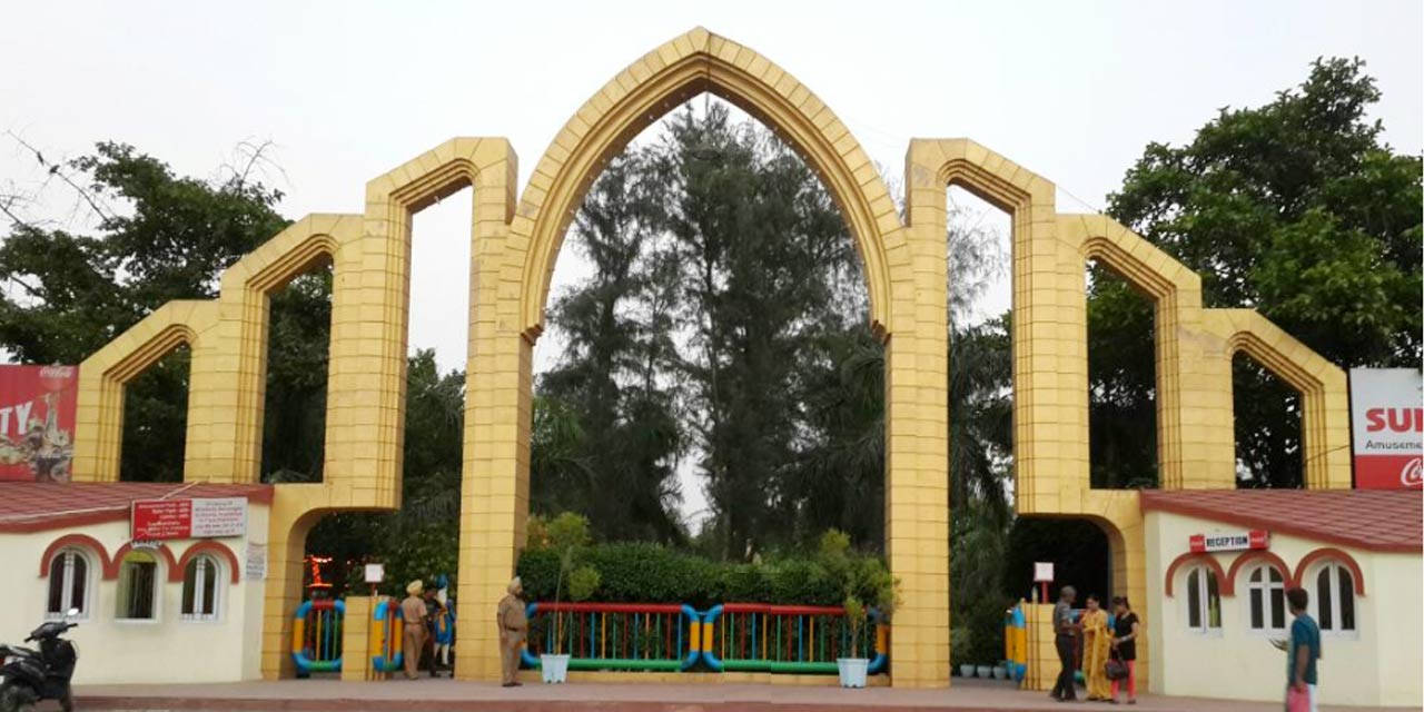 Sun City Water Park, Amritsar