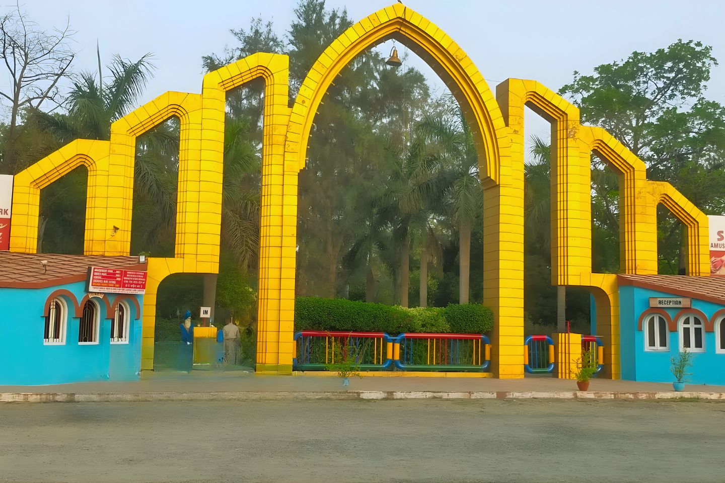 Sun City Water Park, Amritsar