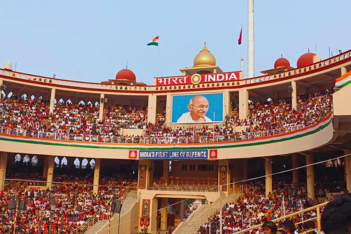 Wagah Border Amritsar